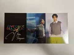 GENERATIONS 片寄涼太　フォトカ　サイン セット　通常　ライブ①