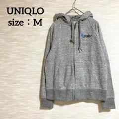 UNIQLOユニクロ スウェットフルジップパーカ 長袖 グレー ロゴプリント M