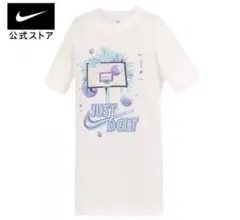 Nike バスケットボール Tシャツ キッズ 150