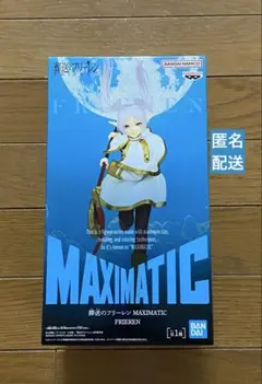 2026年最新】その他の人気アイテム - メルカリ