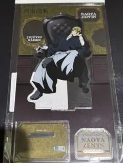 呪術廻戦PLAZA 禪院直哉 アクリルスタンド アクスタ