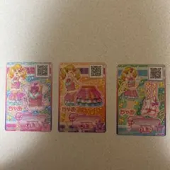アイカツスターズ ピンクスターフルコーデセット