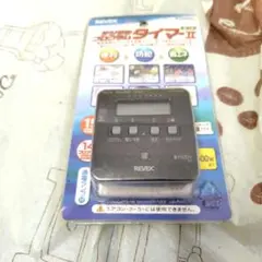 リーベックス(Revex) コンセントタイマー デジタルタイマーのサムネイル