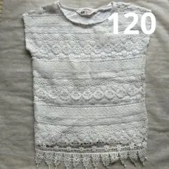 Item thumbnail for item b2e7e818-fbff-420e-a3e1-b67781565f98