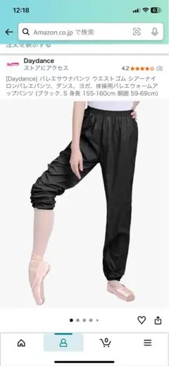 Item thumbnail for item e7624d24-9284-4b95-9de4-62d80e4e0847