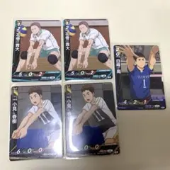 ハイキュー‼︎ バボカ　5枚セット