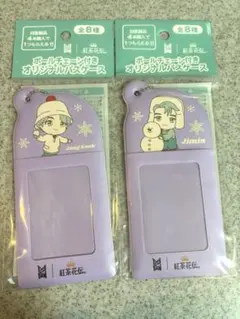 Item thumbnail for item 3c485b9d-e18f-4ba1-a16a-c436a9a6afd6