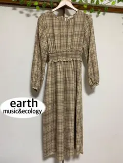 アース　チェック柄ワンピース　ロングワンピース　ウエストゴム　ロング丈