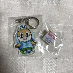 Item thumbnail for item f66b4249-2eaf-458c-8d0c-ee7e318758cb