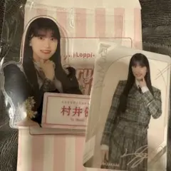 2025年最新】村井優 缶バッジの人気アイテム - メルカリ