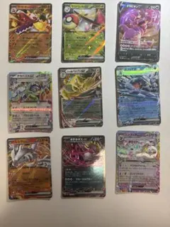 ポケモンカード ex・V 9枚セット まとめ売りのサムネイル