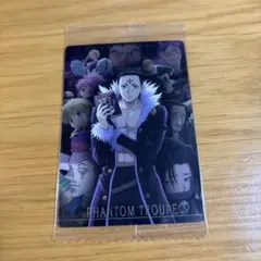 HUNTER×HUNTER 幻影旅団 レアカード