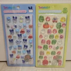 hohe1※様 リクエスト 2点 まとめ商品