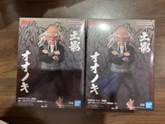 NARUTO疾風伝 土影 オオノキ フィギュア 2体セットのサムネイル