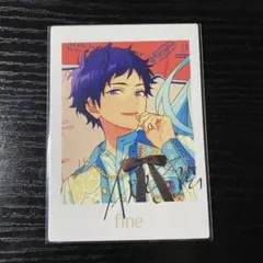 あんスタ TRIP ぱしゃっつ 伏見弓弦