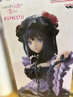 その着せ替え人形は恋をする 喜多川海夢 黒江雫 ESPRESTO フィギュア
