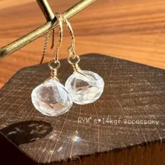 625.クリスタル*14kgfピアス