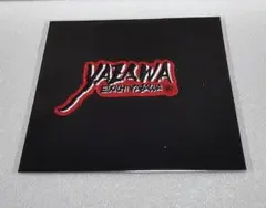 2025年最新】矢沢永吉 ワッペンの人気アイテム - メルカリ