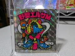 2025年最新】エルサ カードの人気アイテム - メルカリ