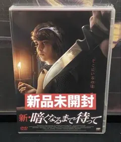 Item thumbnail for item 027d9911-c09d-40d2-b00e-f7daa6fdb7c0