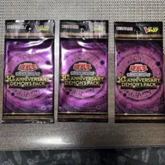 遊戯王 30th ANNIVERSARY DEMONS PACK ×3 - メルカリ