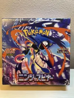 ポケモンカード　ニンジャスピナー1BOXシュリンクあり