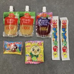 すりおろしりんご 、ぶどうmix他のサムネイル