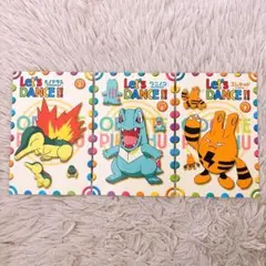 2026年最新】ポケモン ポストカード レトロの人気アイテム - メルカリ
