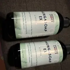 Phunga Soap EX 473ml オールナチュラル PHUNGASOAP EX 473ml ファンガソープ - メルカリ