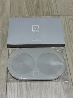 【N organic】アクリルプレート02 クリームタイプ