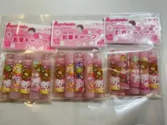 激レア❗️希少！平成レトロ！シュガーバーニーズ鉛筆キャップまとめ売り！平成女児！