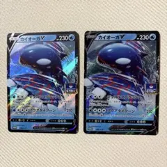 2026年最新】プロモカードパック 11弾の人気アイテム - メルカリ