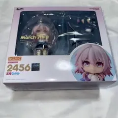 【未開封品】崩壊スターレイル ねんどろいど 2456 三月なのか Amazon | ねんどろいど 崩壊 スターレイル 三月なのか ノンスケール