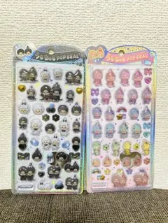 【正規品】モンチッチうるちゅる二点セット