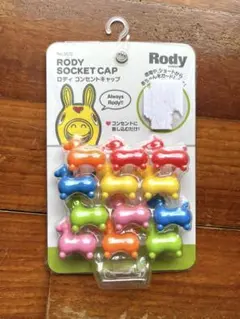 ロディ　コンセントキャップ