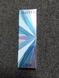 れれ様 リクエスト 2点 まとめ商品