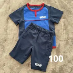 セントラルスポーツ　体操服　100 上下セット