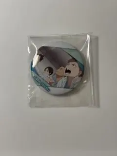 プロフ必読！Bell様 リクエスト 2点 まとめ商品