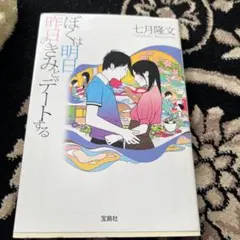 Item thumbnail for item fbc49cb0-d69a-4626-9464-ea63b17f62ea