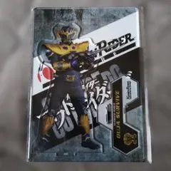 仮面ライダー王蛇サバイブ アクリルスタンド