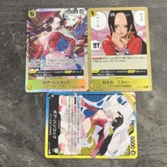 ワンピース トレーディングカードセット　ボアハンコックセット