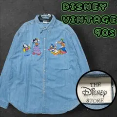 Item thumbnail for item 688c6c91-3d15-4129-812f-67d362ab4b54