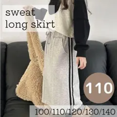 Item thumbnail for item 1fb83963-dd13-4a4f-97ad-1ad2b002c48c