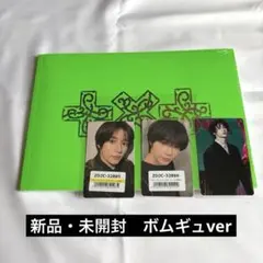 TXT THORN Ver. ボムギュ ラキドロ