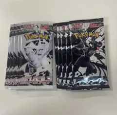 ホワイトフレア ブラックボルト 未開封パック セット - メルカリ