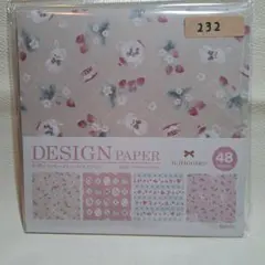 デザインペーパー いちごいろ 新品未使用品 ₍ᐢ‥ᐢ₎ ♡