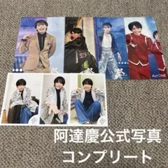 メダリスト 新聞 コンプリート 全5種 朝日新聞 つるまいかだ - メルカリ