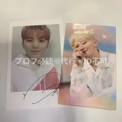 SEVENTEEN ウジ フォトカード セット