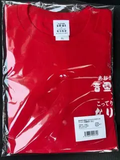 あおぎり高校 音霊魂子 なりたけコラボ Tシャツ - メルカリ