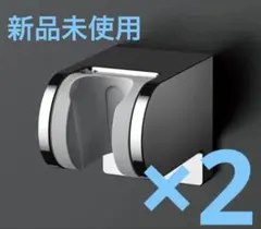TOTO シャワーハンガー THYC51R ×2個セットのサムネイル
